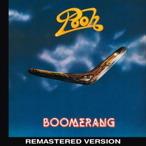 Pooh - BOOMERANG (1 x LP)