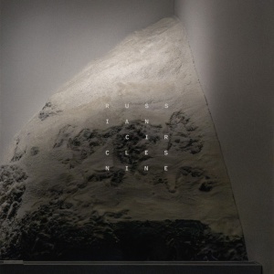 Russian Circles - NINE (1 x LP)