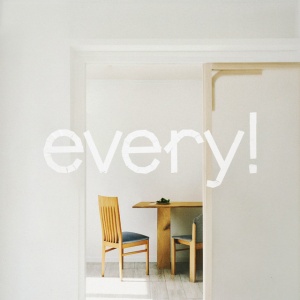 Soo Bin So - EVERY (1 x LP)