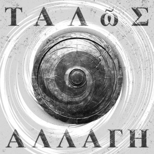 Talos - ALLAGI (1 x CD)