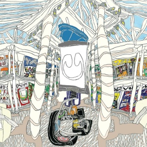 Underscores - U (1 x CD)