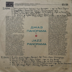 Various ‎– албум Jazz Panorama (Джаз Панорама) - Img 3
