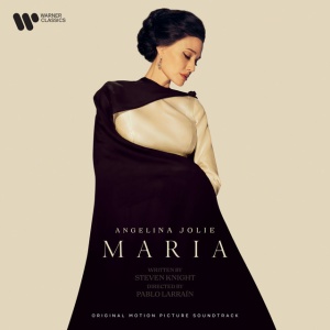 VARIOUS - AVE MARIA