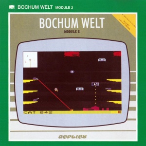 WELT, BOCHUM - MODULE 2