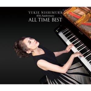 Yukie Nishimura - ALL TIME BEST (3 x CD)