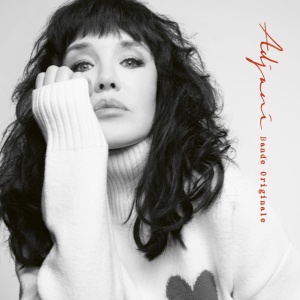 ADJANI, ISABELLE - ADJANI, BANDE ORIGINALE
