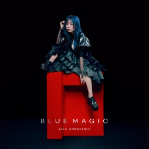 Aika Kobayashi - BLUE MAGIC (2 x CD)