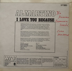 Al Martino – албум I Love You Because - Img 2