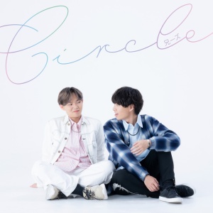 Annies - CIRCLE (1 x CD)