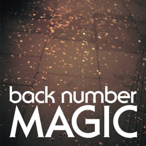 Back Number - MAGIC (2 x LP)