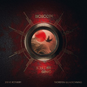 BIOSCOPE - GENTO