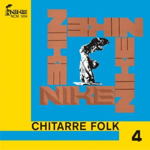 Bruno Battisti D’Amario - CHITARRE FOLK (1 x LP)