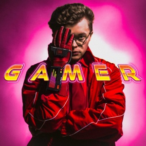 CG5 - GAMER (1 x LP)