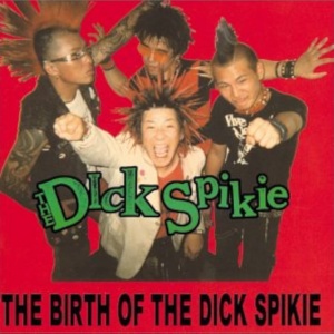 Dick Spikie - BIRTH (1 x LP)
