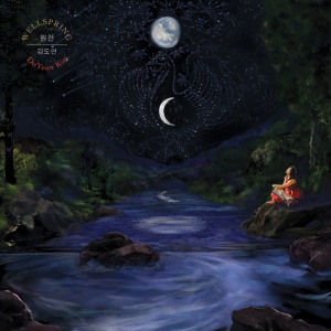 DoYeon Kim - WELLSPRING (1 x CD)