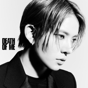 Evan - DEATH OF ME (1 x CD)