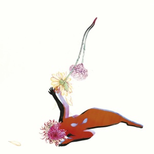 FUTURE ISLANDS - FAR FIELD