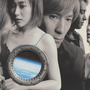 Globe - CRUISE RECORD 1995-2000 (4 x LP)