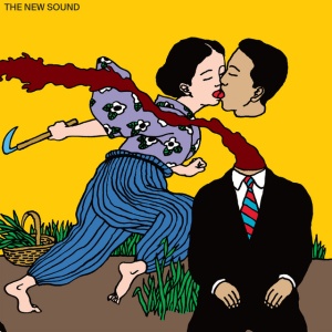 GREEP, GEORDIE - THE NEW SOUND