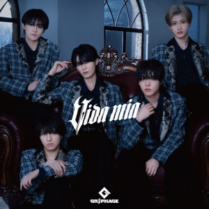 Griphage - VIDA MIA (1 x CD)
