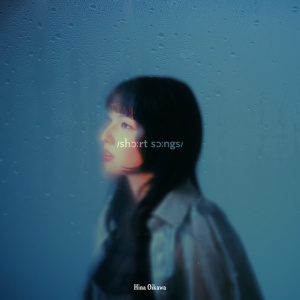 Hina Oikawa - SHORT SONGS (1 x CD)