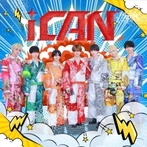 Ican - I CAN DO IT! (1 x CD)