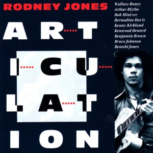 JONES, RODNEY - ARTICULATION
