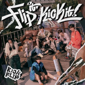 KICKFLIP - FLIP IT, KICK IT