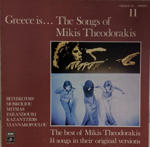 Mikis Theodorakis – албум Greece Is... The Songs Of Mikis Theodorakis