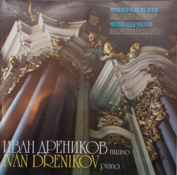 Muzio Clementi – албум Sonata For Piano Op. 13 No. 6 In F Minor, Sonata For Piano Op.8 No.1 In G Minor, Concerto For Piano And Orchestra In C