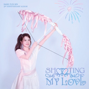 Park Eun Bin - SHOOTING MY LOVE (1 x CD)