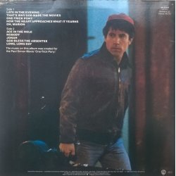 Paul Simon ‎– албум One-Trick Pony - Img 2