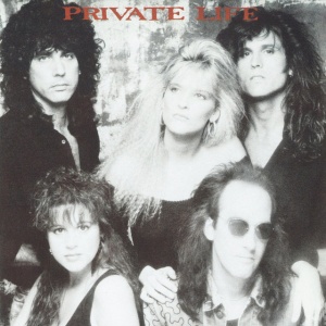 PRIVATE LIFE - SHADOWS / PRIVATE LIFE