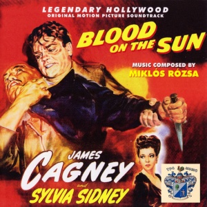 ROZSA, MIKLOS - BLOOD ON THE SUN