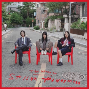 Sailor Honeymoon - THE WORST OF SAILOR HONEYMOON (1 x LP)