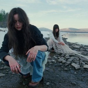 Sarah Julia - THE FEAR THAT THIS IS REAL (1 x LP)