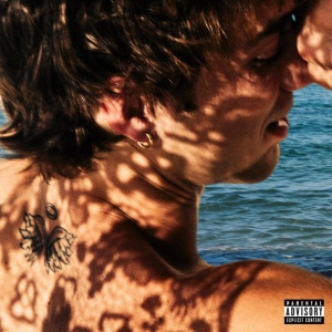 SEAVEY, DANIEL - SECOND WIND