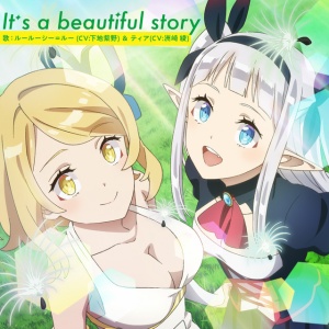 Shino Shimoji,Aya Suzaki - IT'S A BEAUTIFUL STORY (1 x CD)
