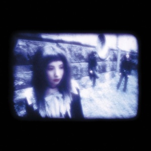 SHIZUKA - HEAVENLY PERSONA
