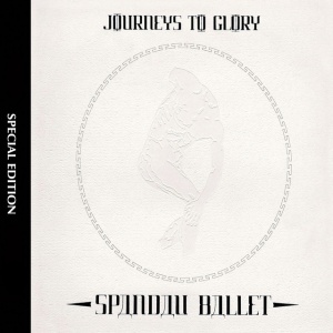 Spandau Ballet - JOURNEYS TO GLORY (1 x CD)