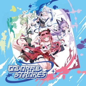 StelLive - COLORFUL STROKES (1 x CD)