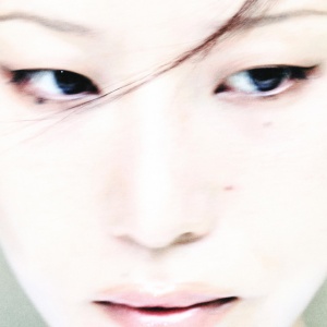 Sumin - DINNERMODE (1 x CD)