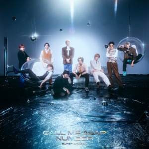 Super Dragon - CALL ME ASAP-NUMBER (1 x CD)