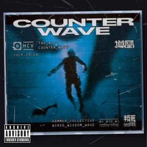 Tao - COUNTER WAVE (1 x CD)
