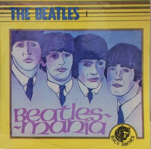 The Beatles – албум 1 Beatles Mania