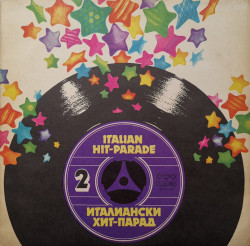 Various – албум Италиански хит-парад 2