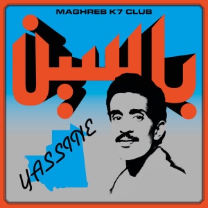 Yassine Nana - MODERN POP FROM MAURIT... (1 x LP)