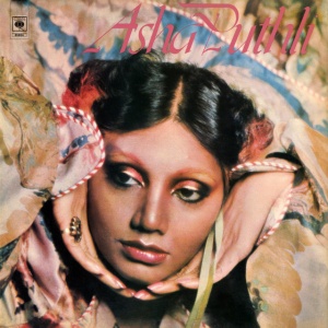 Asha Puthli - ASHA PUTHLI (1 x LP)