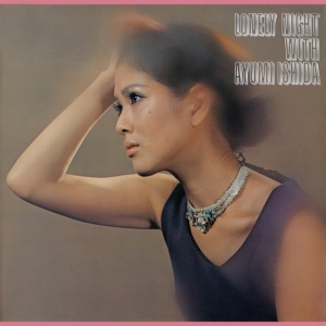 Ayumi Ishida - ISHIDA AYUMI (1 x LP)