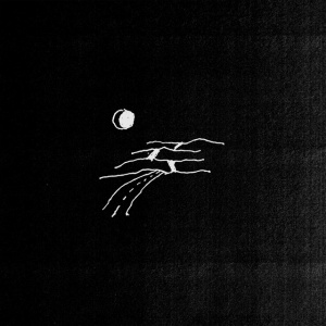 Cadaver Eyes - ROAD EXTENDS (1 x LP)